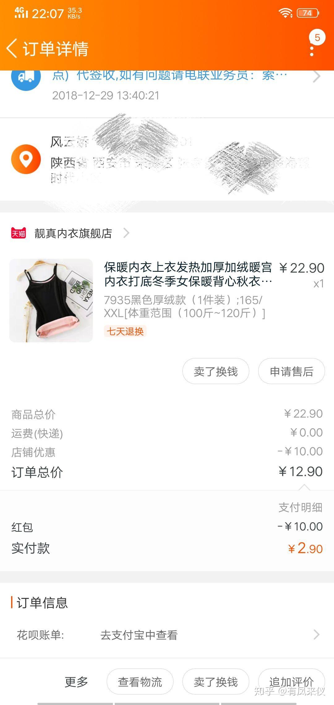 购买优惠券网站 v2-0535881b0187a4a36231f62ec8896f8b_r.jpg