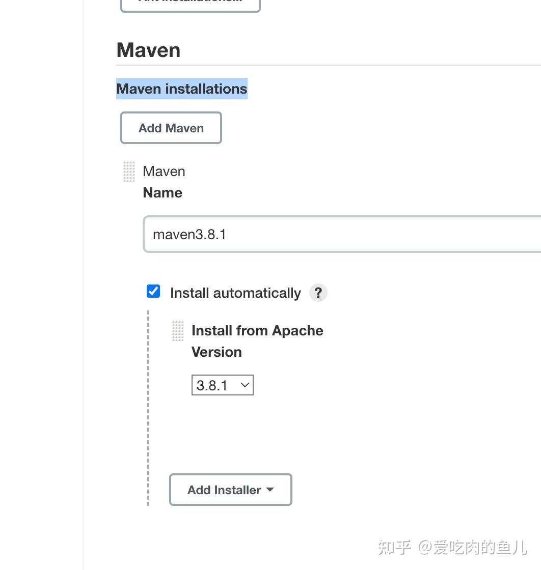Jenkins maven 