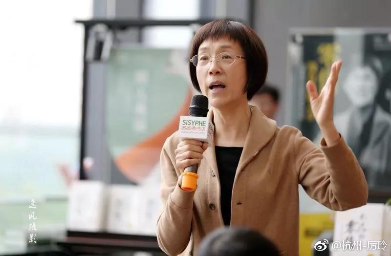 吴晓波推荐中国零售业元老级人物厉玲为你解读零售业如何度过2019经济