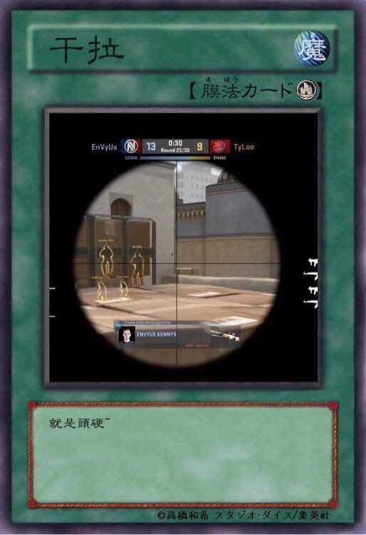 csgo梗图-千图网