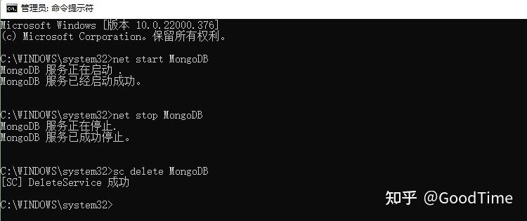 Windows MongoDB的安装及配置图文说明（非常详细） - 知乎