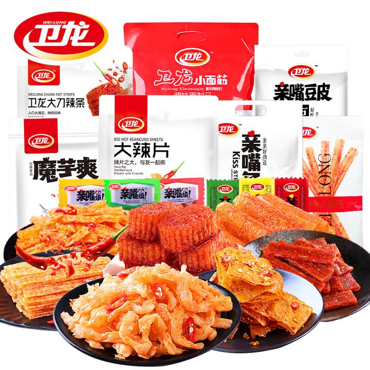 【卫龙辣条大礼包】魔芋爽儿时小吃