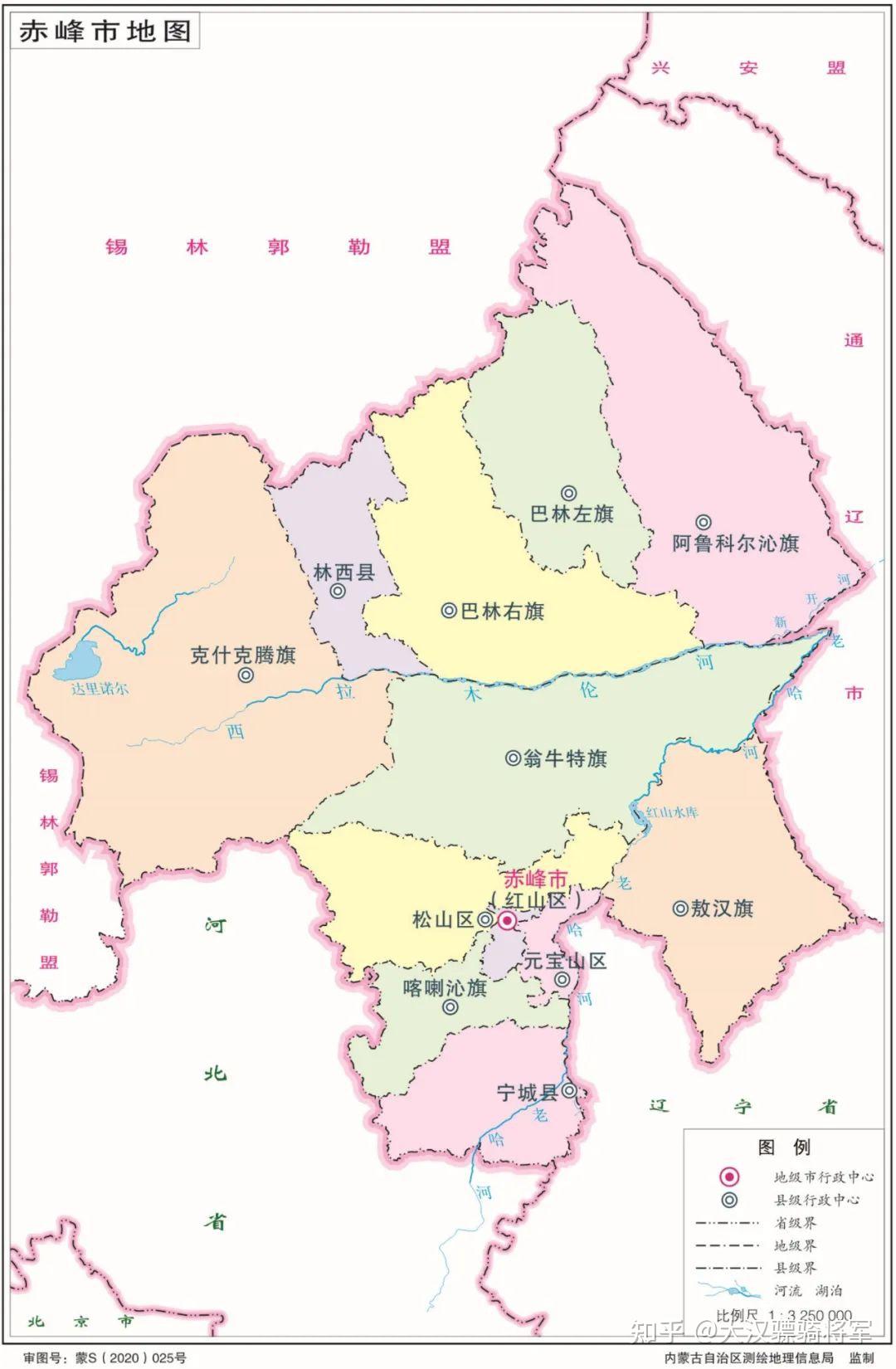 赤峰市行政区划图