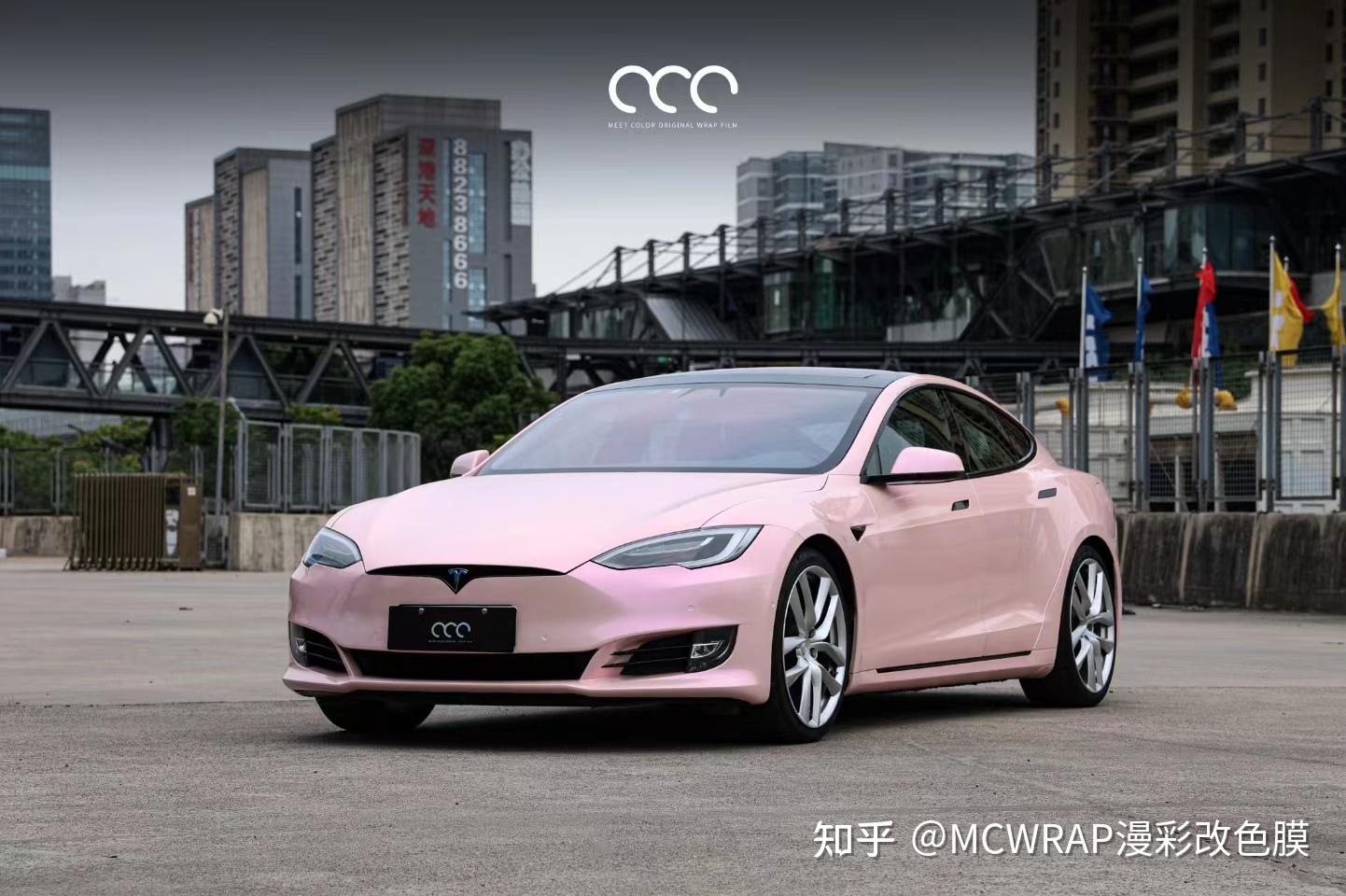 特斯拉models漫彩改色膜梦幻粉充满了清新范儿