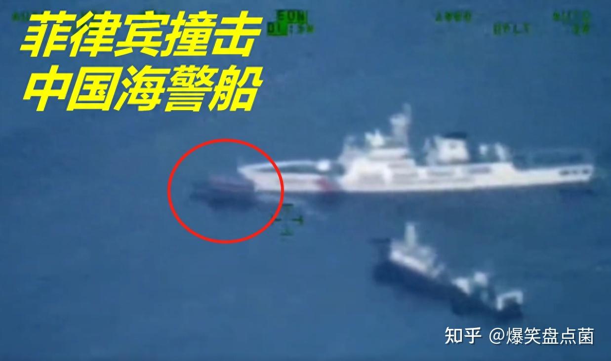 突发,真撞了!菲律宾2次撞击中国海警船、渔船,想强闯仁爱礁 - 知乎