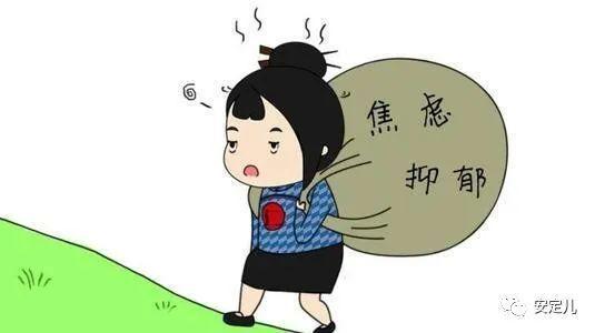 请查收,从思想到行为的一份抗焦虑指南 - 知乎