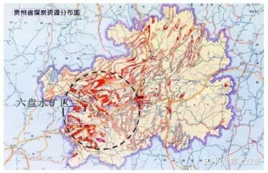 贵州煤炭资源分布 知乎 