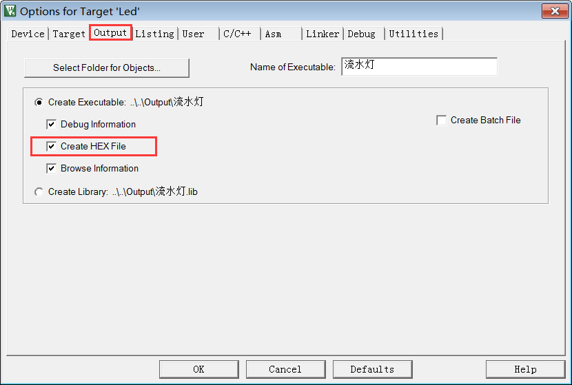 二进制文件简介