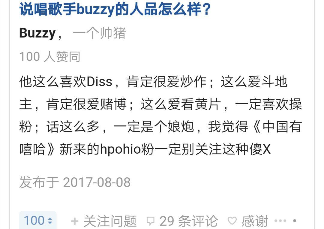 双是几声调 v2-05655fd2354209570e480505cceabca3_r.jpg