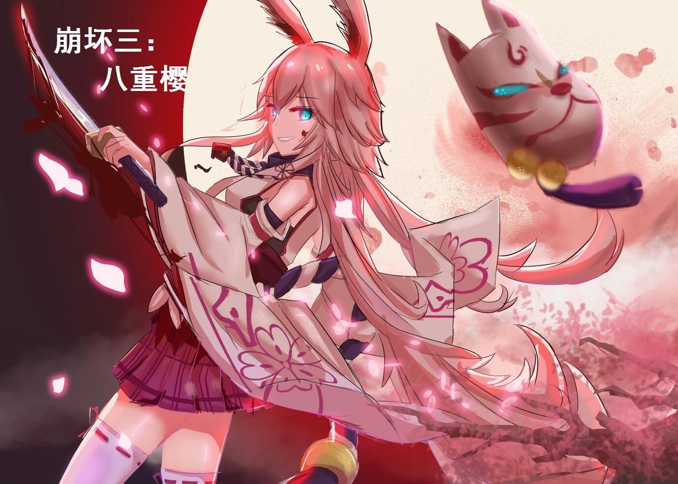 原神 稻妻新角色八重樱 在神里绫华语音中有出现 这是穿越了么 知乎 原神 稻妻新角色八重樱 在神里绫华语音中有出现 这是穿越了么 知乎