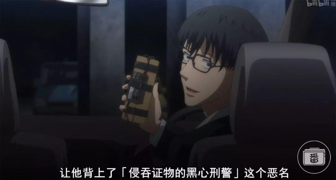 是我太天真看名字以为这部动画是美食番