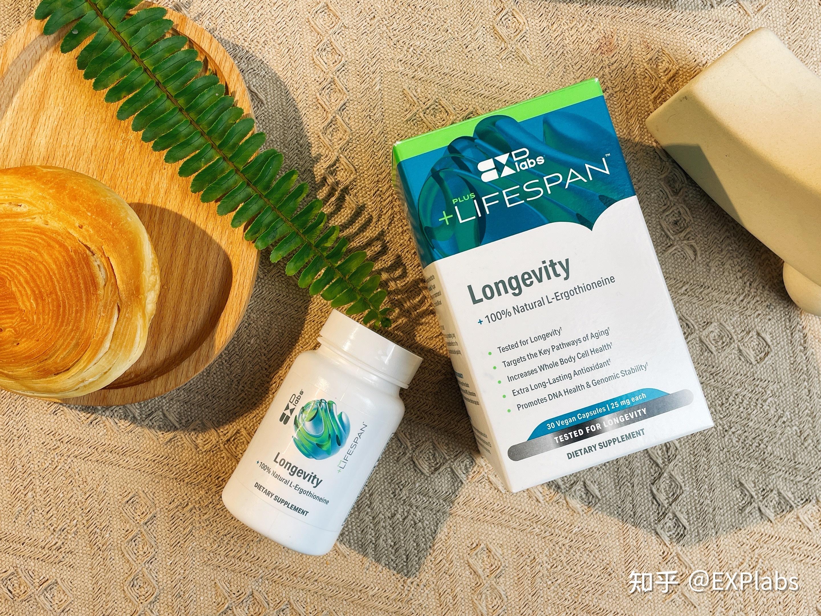 这期科普《麦角硫因》的神奇所在!