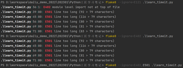 Python之 flake8模块介绍 - 知乎
