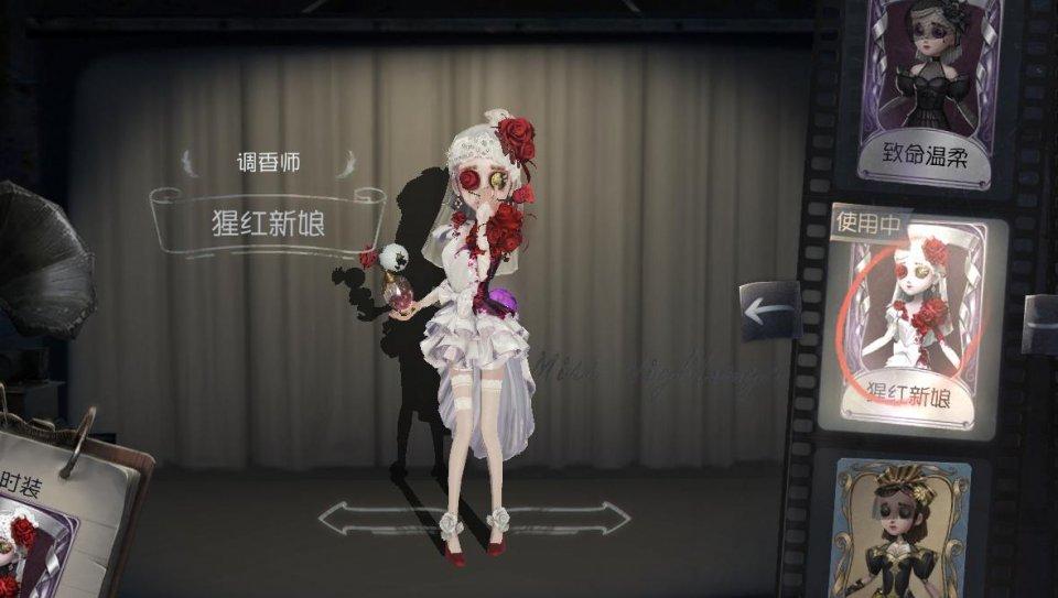 第五人格猩红新娘好评不断祭司携比基尼亮相不逊色金皮