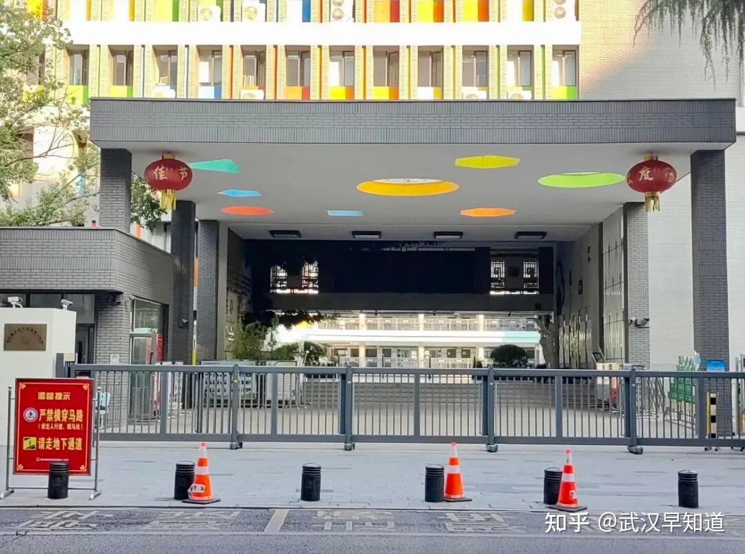 武汉各区“小学+初中”优质组合盘点,谁才是升学最强搭档?——武昌篇 - 知乎