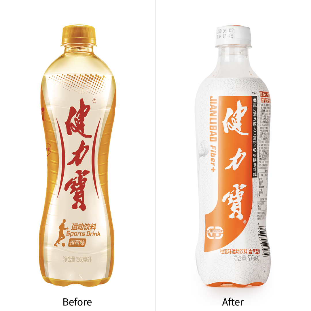 logo设计:健力宝品牌logo设计