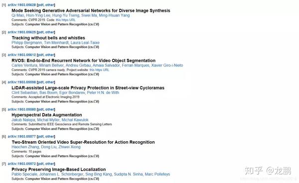 【杂谈】如何学会看arxiv.org才能不错过自己研究领域的最新论文？ - 知乎