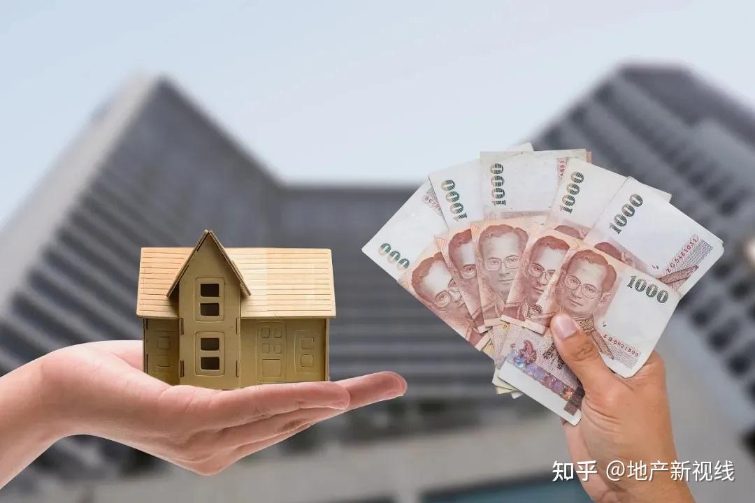 LPR连续7个月不变!2026年1月1日起公积金下调25BP! - 知乎