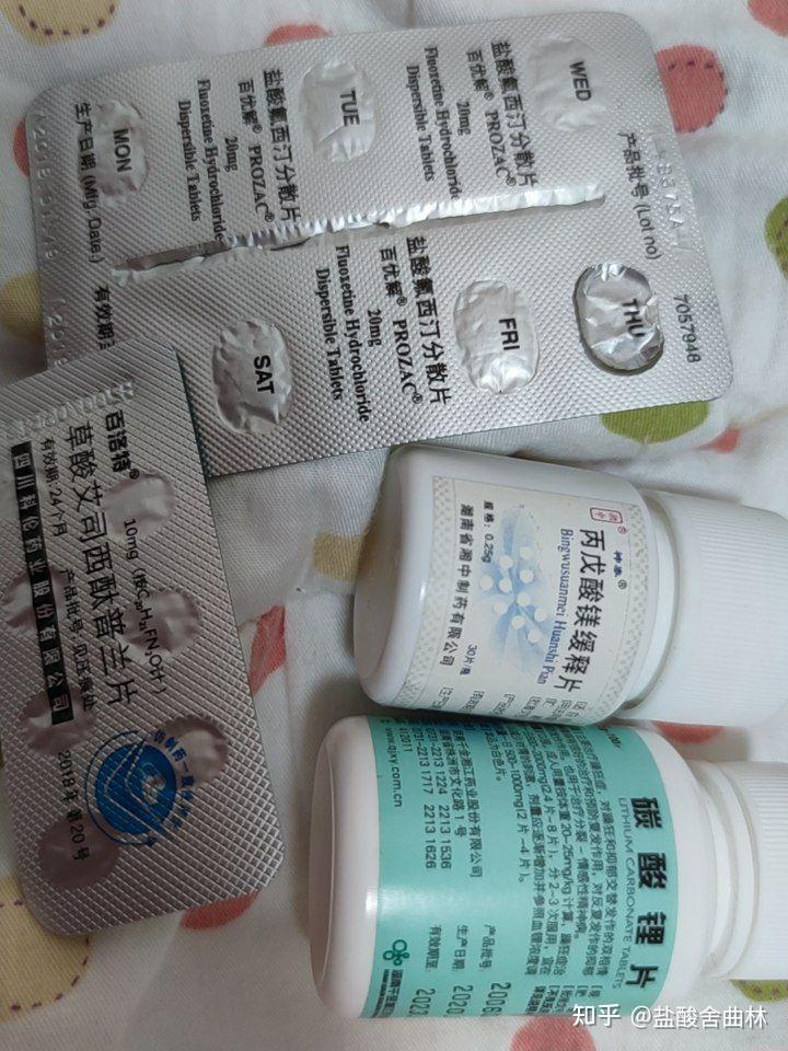 记一下长时间停药后吃过量百洛特