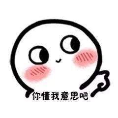 护肤保养舍得投资_护肤保养讲座_全靠保养护肤