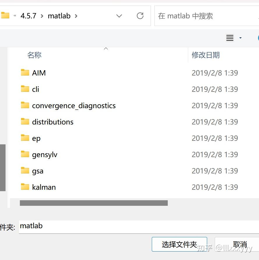 Dynare Example 【DSGE】dynare 安装及一个例子的运行 - 知乎