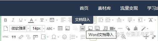 大米广告文案_微信营销大米软文_大米软文营销微信头像图片