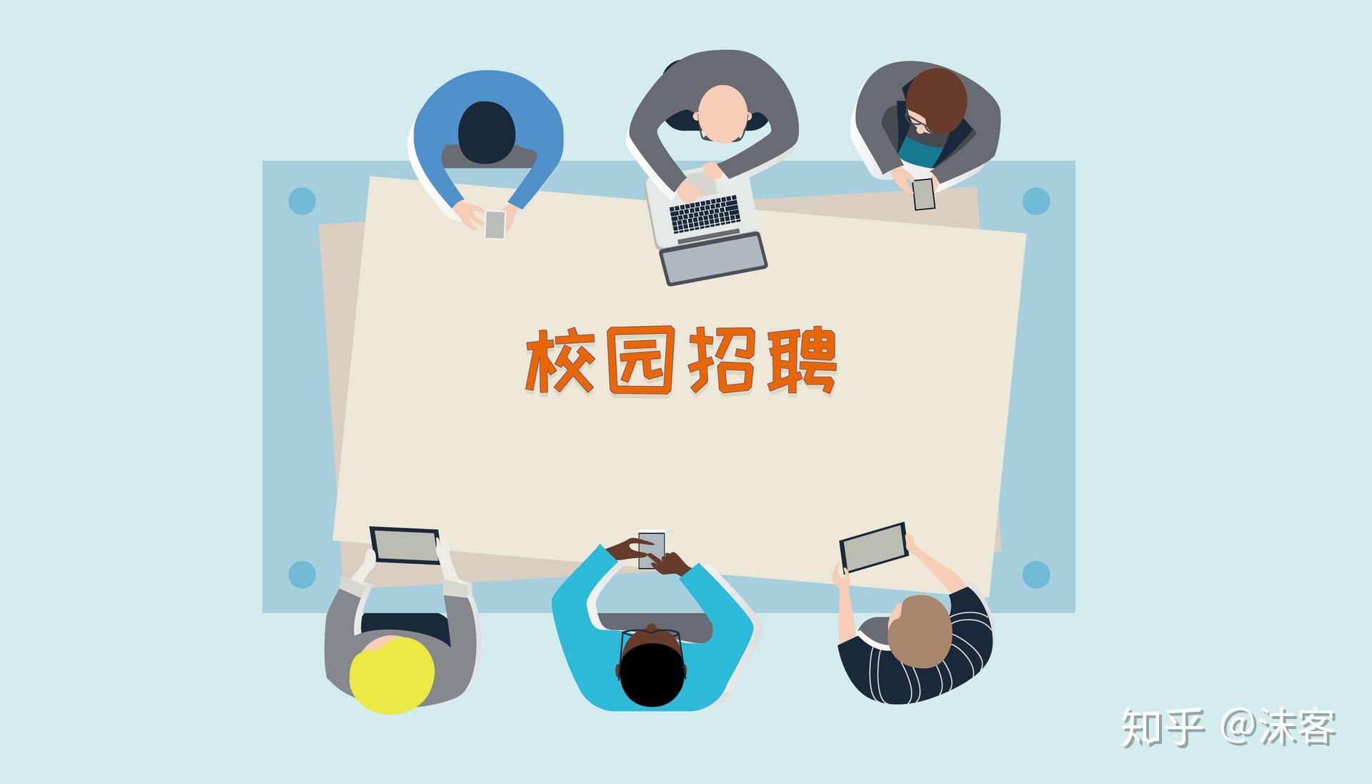 专升本后的两年本科生活,你该如何度过呢?