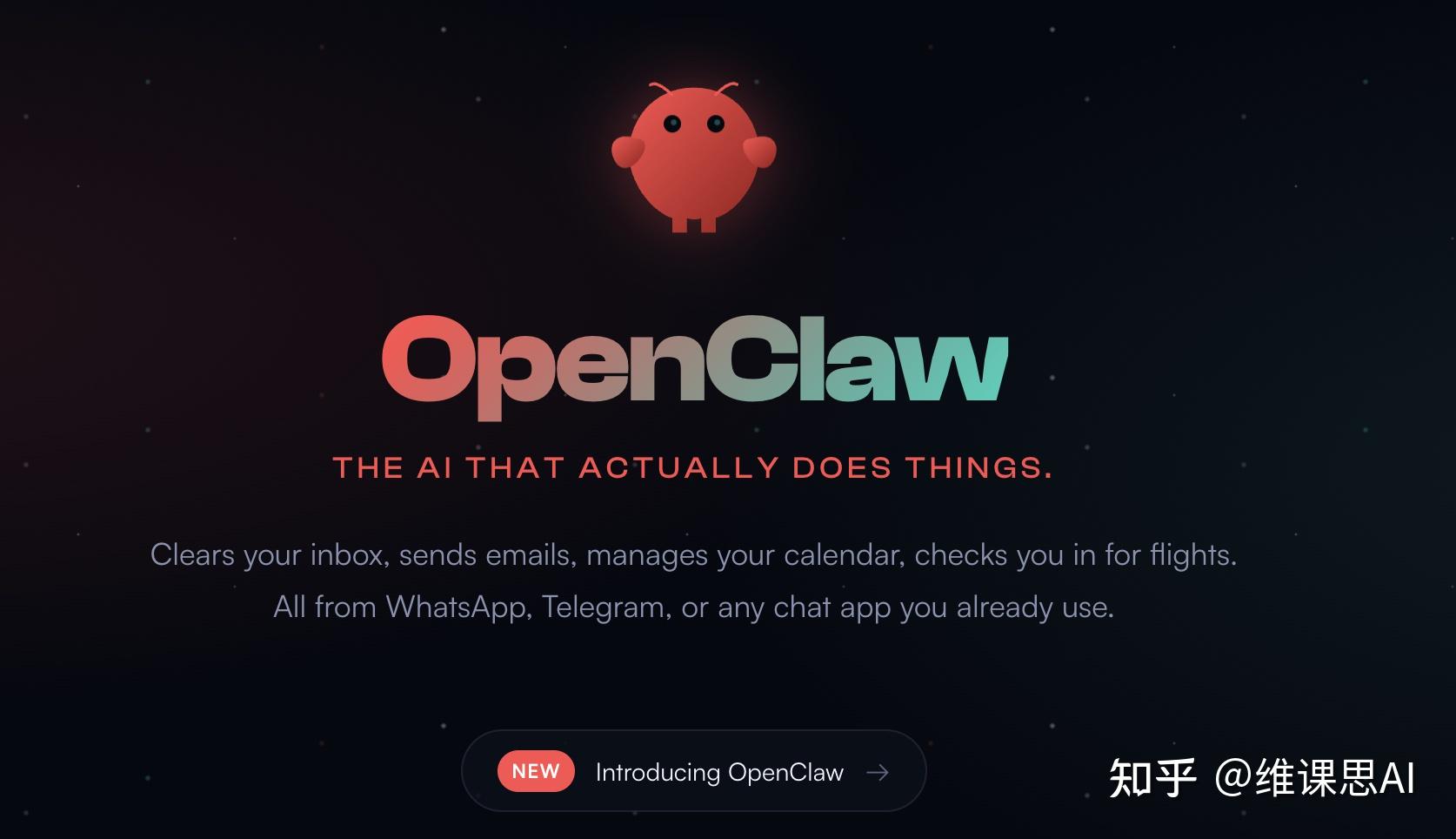 玩转OpenClaw|本地OpenClaw接入企业微信笔记 - 知乎