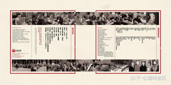十周年纪念版45转黑胶限量典藏 《短歌行》绚丽上市! - 知乎
