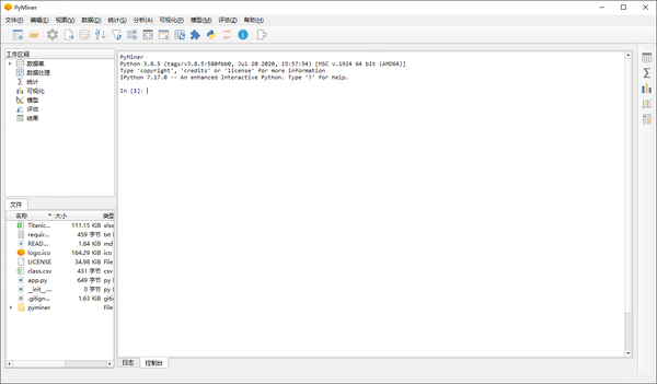 做开源界的matlab Pyminer 需要更多热爱开源的你加入 知乎