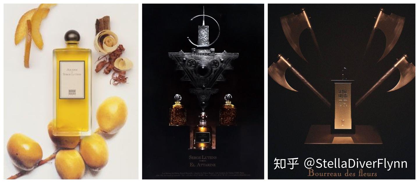 Serge Lutens新包装、停产动向和18年两支新香心得- 知乎