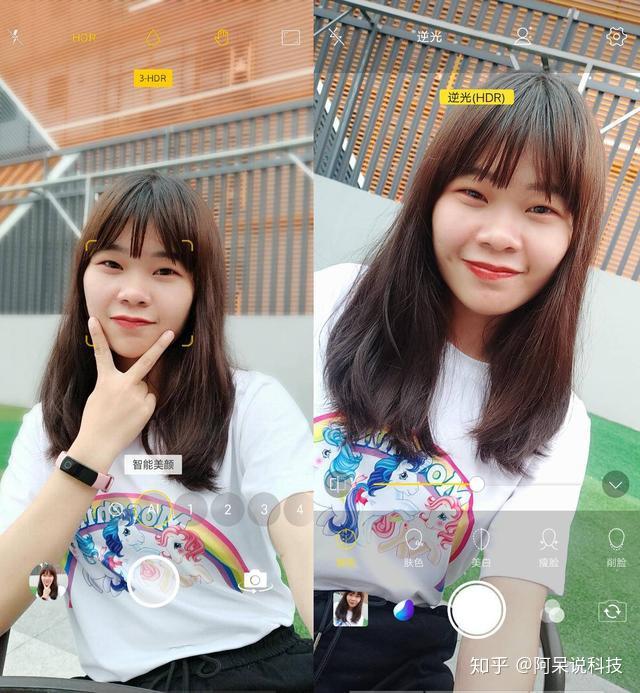 美颜ai算法谁更强?