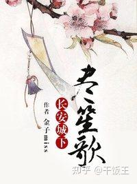 林二狗小说人物 v2-05970fd114a209e2f9339a7ceba44c9f_b.jpg