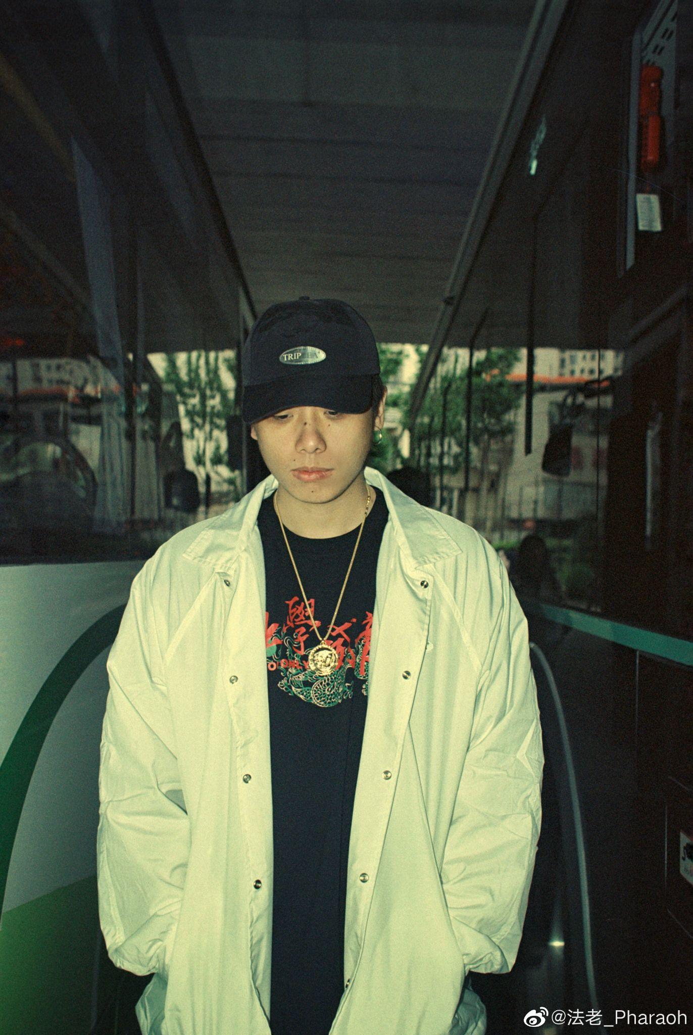 有什么mc法老的帅照吗