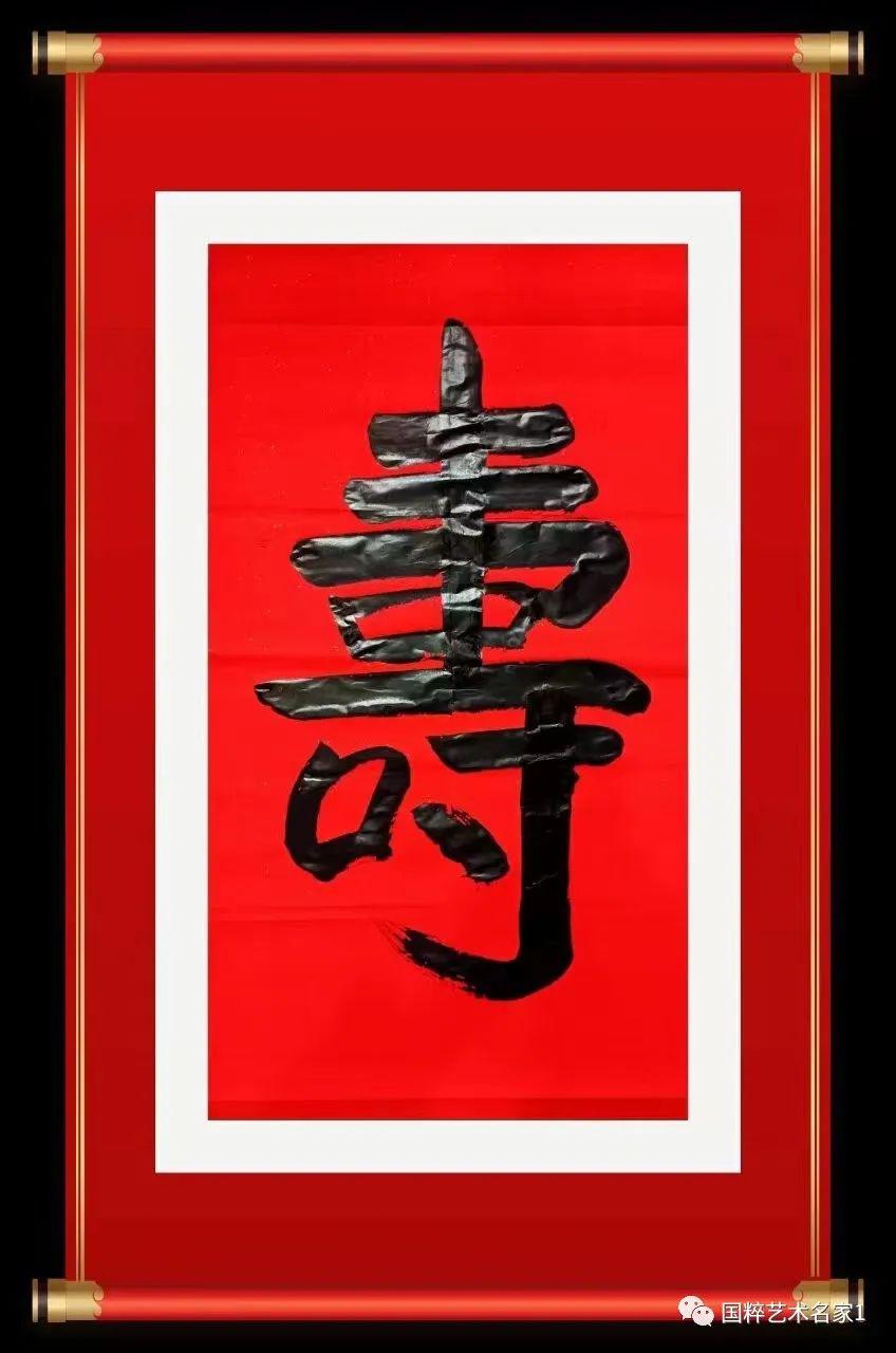 国粹艺术名家——申振刚 - 知乎