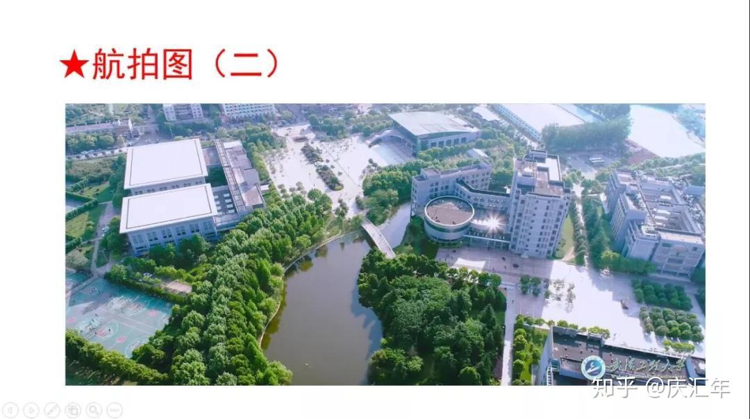 武汉工程大学平面图图片