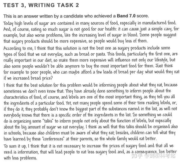 16-test-3