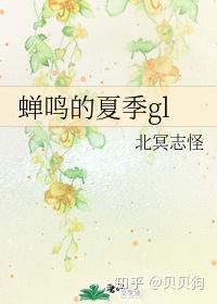 与百合同行：探索优雅与芳香的魅力世界-图2