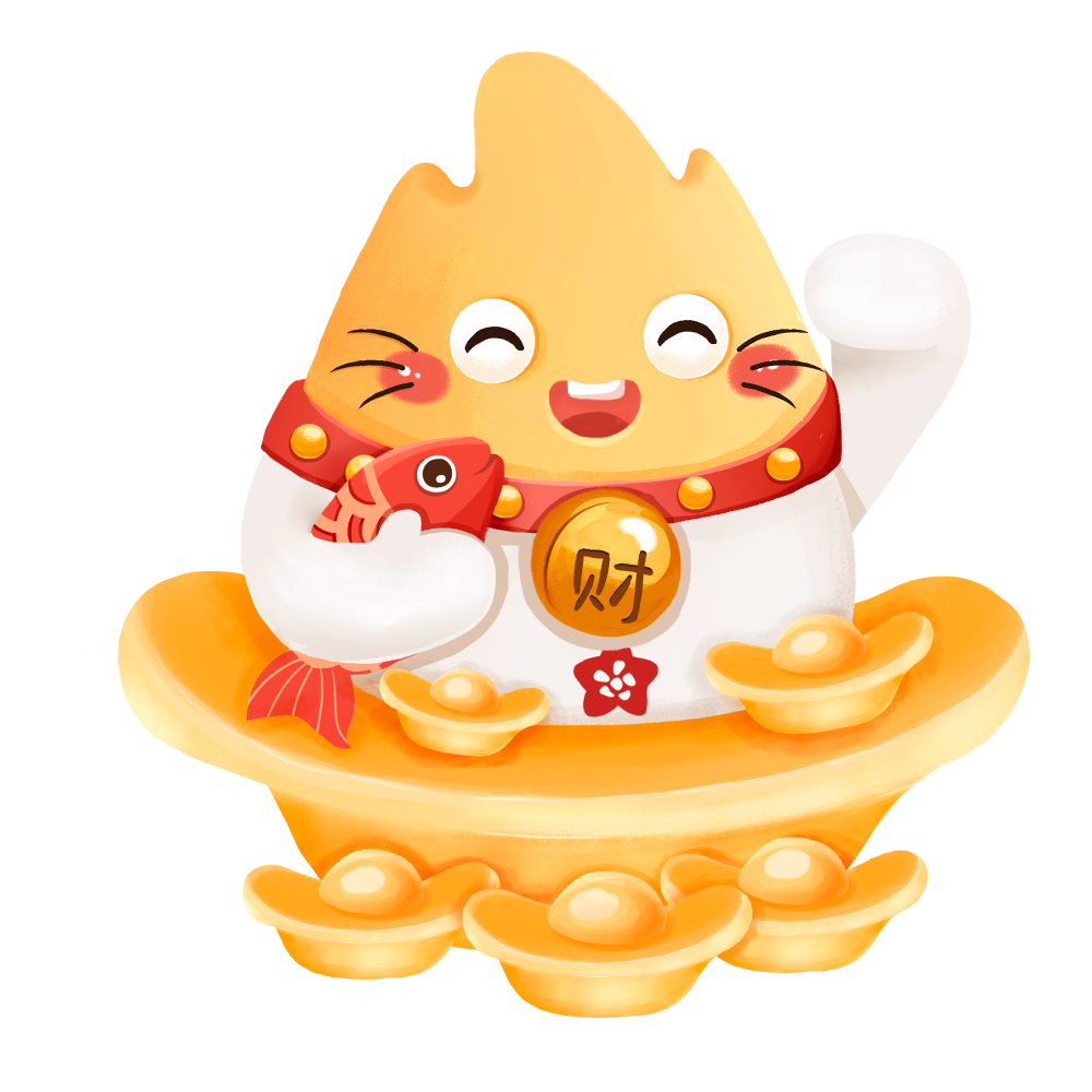 财务管理大管家财务部的小燃以"招财猫"为原型,招财猫作为招财的象征