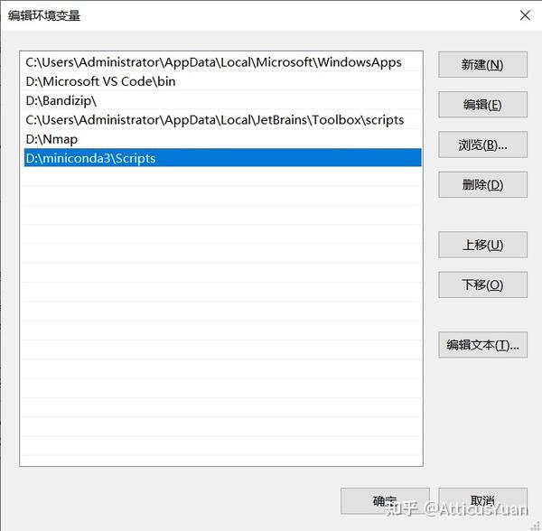  windows anaconda miniconda conda 