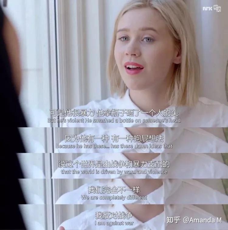 羞耻/SKAM:是时候讲讲这部豆瓣9+的挪威青春教育片了 - 知乎