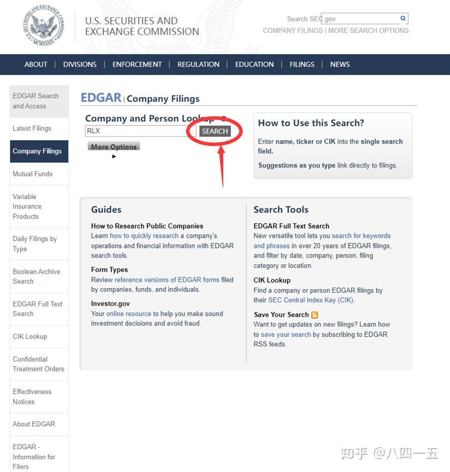 招股说明书（Prospectus）的寻找方法：中国和美国的上市公司- 知乎
