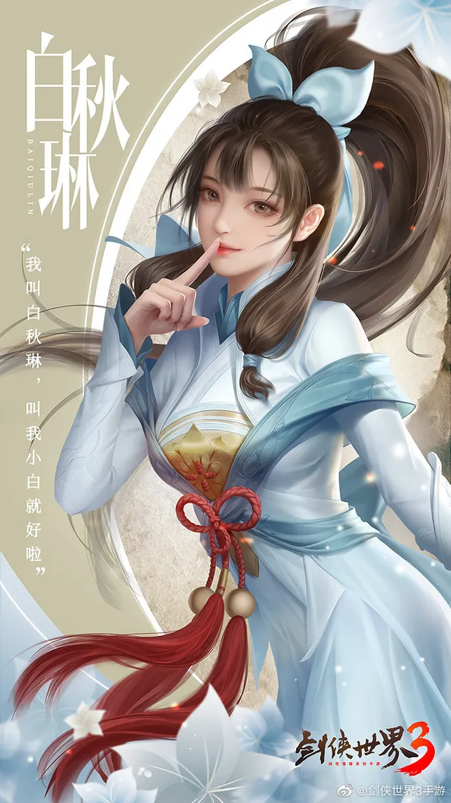 立绘是什么?可以在哪里约稿? - 知乎