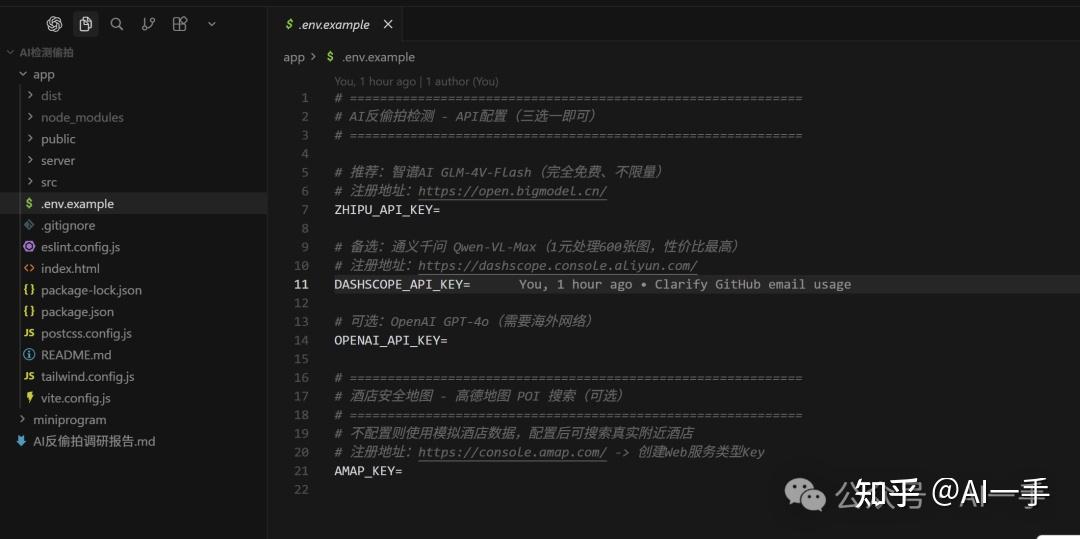 Codex App Windows 版高级教程（一）：worktree教你从用顺到真正高手 - 知乎
