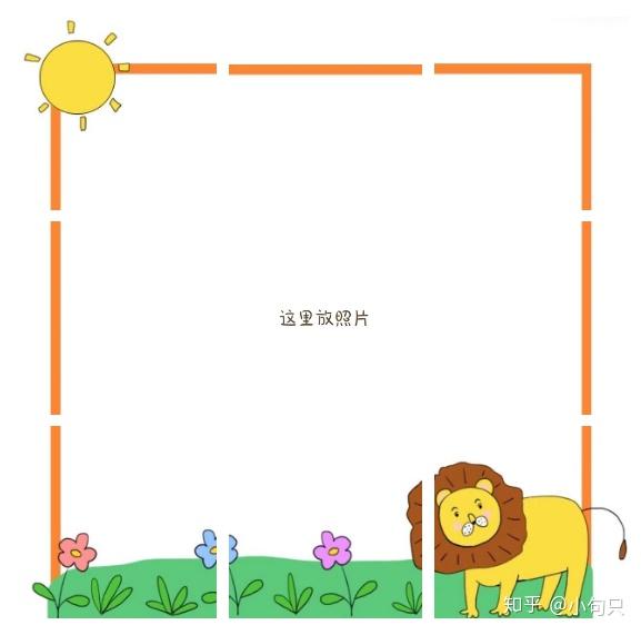 宝宝出生的朋友圈文案和九宫格配图 - 知乎