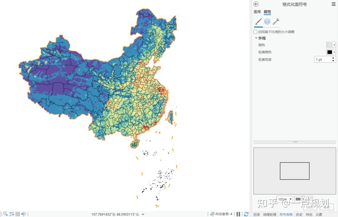 gis基础制图之gpw人口密度栅格图