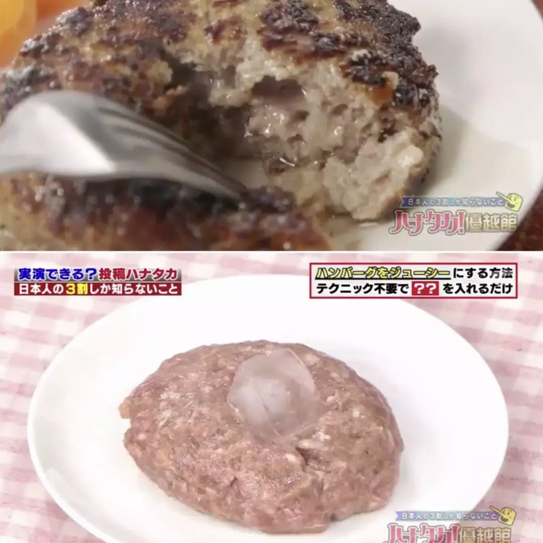 100条生活小妙招,分分钟打开新世界的大门,百万家庭省钱必备!-打开新的世界的大门英语