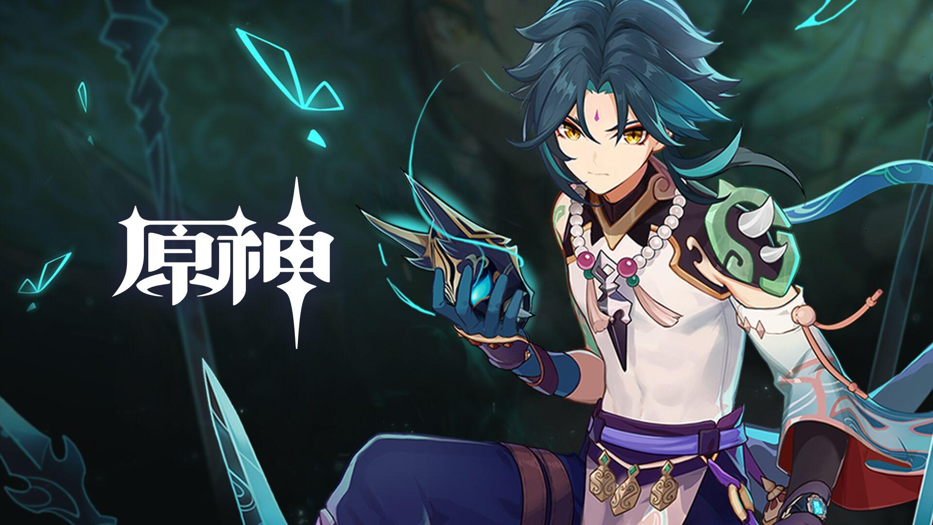 原神27版本角色祈愿卡池分析夜兰魈谁值得抽