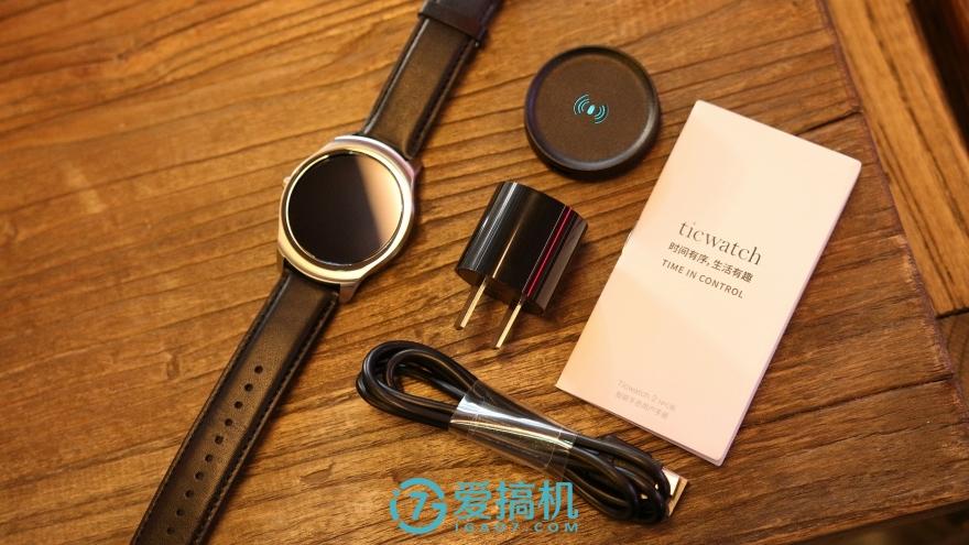 ticwatch 2 nfc