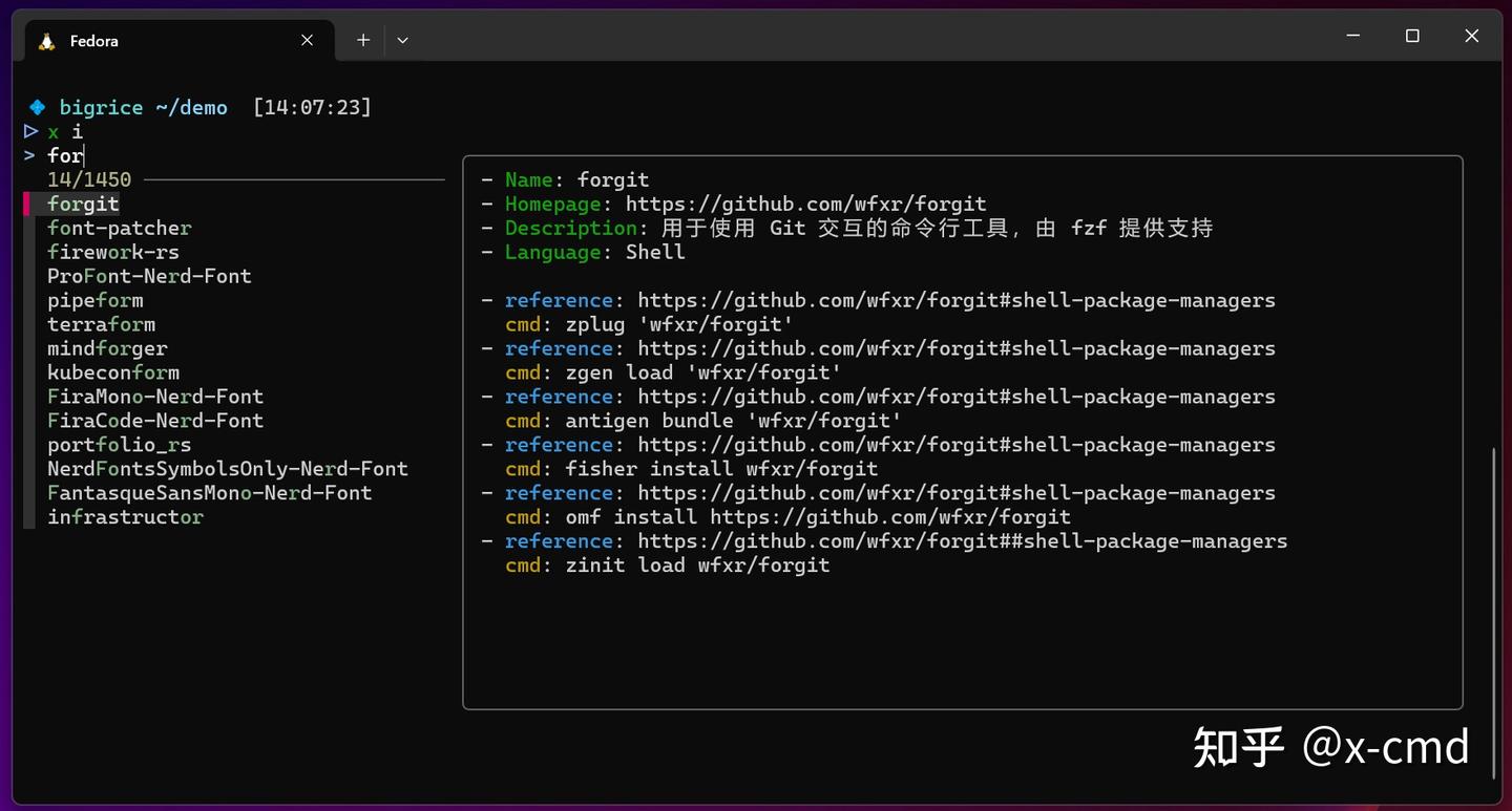 x-cmd install | forgit - fzf 加持，Git 交互效率神器！ - 知乎